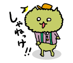 Yamagata Cats Sticker sticker #6841754
