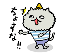 Yamagata Cats Sticker sticker #6841756