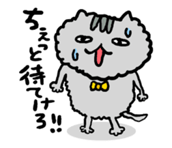 Yamagata Cats Sticker sticker #6841758