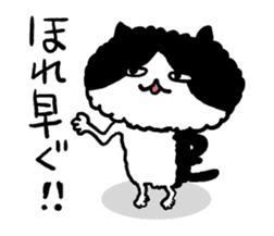 Yamagata Cats Sticker sticker #6841759