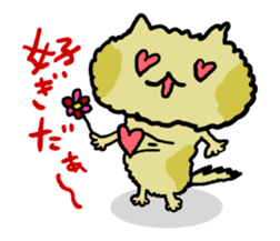 Yamagata Cats Sticker sticker #6841760