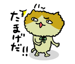 Yamagata Cats Sticker sticker #6841761