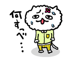 Yamagata Cats Sticker sticker #6841769