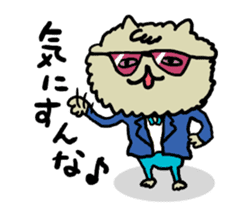 Yamagata Cats Sticker sticker #6841770