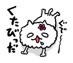Yamagata Cats Sticker sticker #6841771