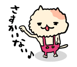 Yamagata Cats Sticker sticker #6841774
