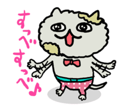 Yamagata Cats Sticker sticker #6841776