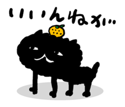 Yamagata Cats Sticker sticker #6841777