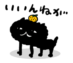 Yamagata Cats Sticker sticker #6841777