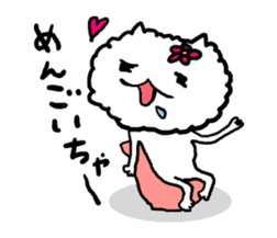 Yamagata Cats Sticker sticker #6841782