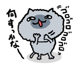 Yamagata Cats Sticker sticker #6841784