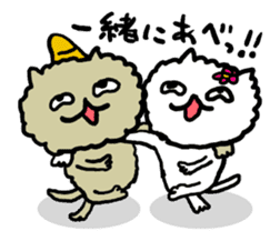 Yamagata Cats Sticker sticker #6841785