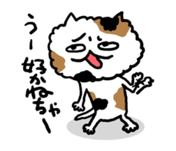Yamagata Cats Sticker sticker #6841786