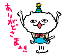 Yamagata Cats Sticker sticker #6841787