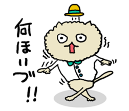 Yamagata Cats Sticker sticker #6841788