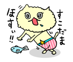 Yamagata Cats Sticker sticker #6841791