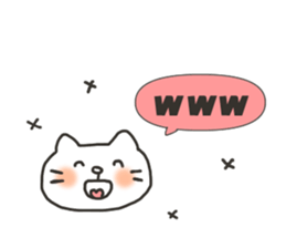 The cat speaks Saga dialect 4 sticker #6841930