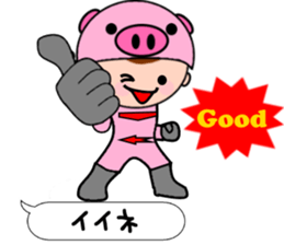 Bumbling hero,anima-ranger sticker #6841954