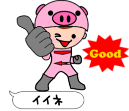 Bumbling hero,anima-ranger sticker #6841954