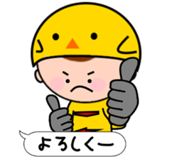 Bumbling hero,anima-ranger sticker #6841955