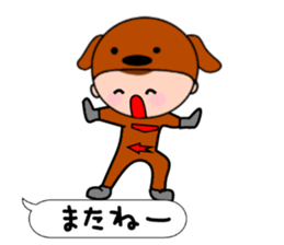 Bumbling hero,anima-ranger sticker #6841956