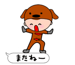 Bumbling hero,anima-ranger sticker #6841956