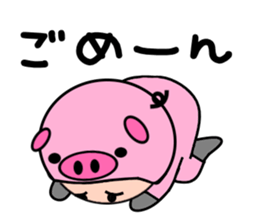 Bumbling hero,anima-ranger sticker #6841960