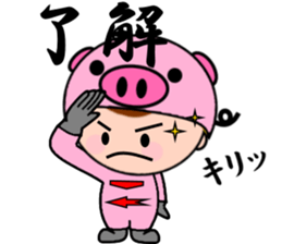 Bumbling hero,anima-ranger sticker #6841962