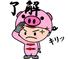 Bumbling hero,anima-ranger sticker #6841962