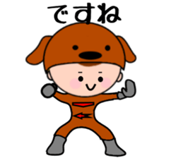 Bumbling hero,anima-ranger sticker #6841966