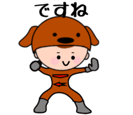 Bumbling hero,anima-ranger sticker #6841966