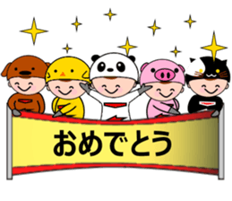 Bumbling hero,anima-ranger sticker #6841967