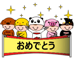 Bumbling hero,anima-ranger sticker #6841967