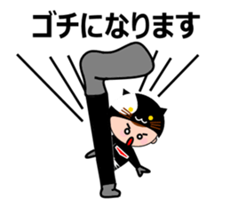 Bumbling hero,anima-ranger sticker #6841969