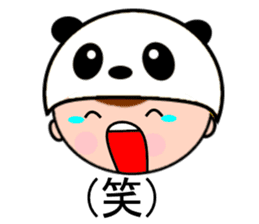 Bumbling hero,anima-ranger sticker #6841971