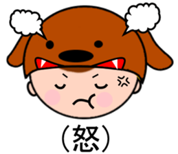 Bumbling hero,anima-ranger sticker #6841973