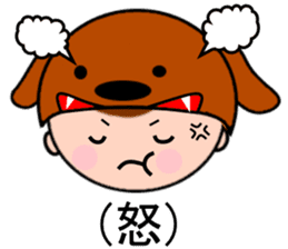 Bumbling hero,anima-ranger sticker #6841973