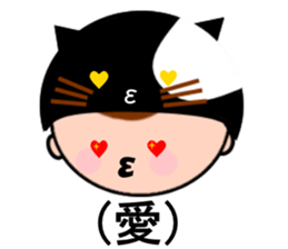 Bumbling hero,anima-ranger sticker #6841974