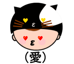 Bumbling hero,anima-ranger sticker #6841974