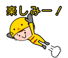 Bumbling hero,anima-ranger sticker #6841977