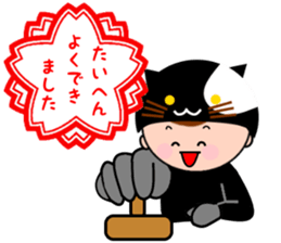 Bumbling hero,anima-ranger sticker #6841986