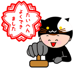 Bumbling hero,anima-ranger sticker #6841986