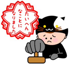 Bumbling hero,anima-ranger sticker #6841987