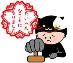 Bumbling hero,anima-ranger sticker #6841987