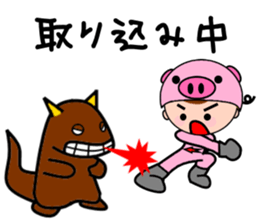 Bumbling hero,anima-ranger sticker #6841988