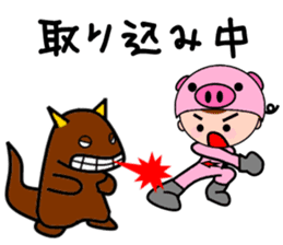 Bumbling hero,anima-ranger sticker #6841988