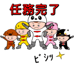 Bumbling hero,anima-ranger sticker #6841990