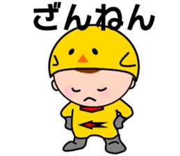 Bumbling hero,anima-ranger sticker #6841991