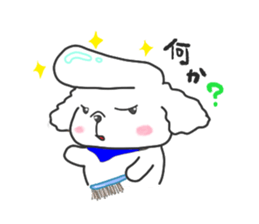 Every day of the toy poodle. sticker #6841996