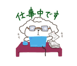 Every day of the toy poodle. sticker #6842018